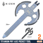 Kizer Cutlery ポケットツール Pry アックス KIT109A2