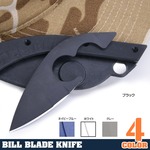 キャップ取付用 ナイフシースキット  BILL BLADE