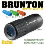 ブルントン 単眼鏡 ポケットスコープ Echo 7倍