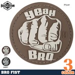 MAXPEDITION パッチ Bro Fist ベルクロ PVC製