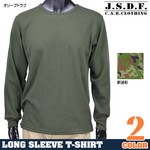 J.S.D.F 長袖Tシャツ サーマル 2519