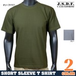 J.S.D.F. 半袖Tシャツ コットン 無地 2800