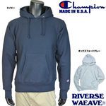 チャンピオン パーカー 無地 リバースウィーブ