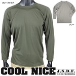 J.S.D.F. 長袖Tシャツ クールナイス