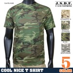J.S.D.F. 半袖Tシャツ 迷彩 6589 ドライクールナイス