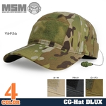 MIL-SPEC MONKEY キャップ CG-HAT デラックス 耳栓付