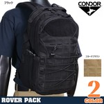 CONDOR バックパック Rover Pack 26L