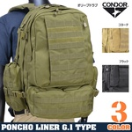 CONDOR バックパック 3day アサルト