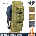 CONDOR ダブルライフルケース ソフト