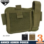 CONDOR アネックス アドミンポーチ カードホルダー付き191086