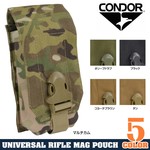 CONDOR マガジンポーチ  M4 M16他適合 2本収納 191128