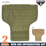 CONDOR BIBキット MCRチェストリグ用 221036