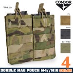 CONDOR ダブルマグポーチ M4 M16用 オープントップ MA19