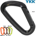 プラスチックカラビナ YKK キーホルダー