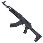 CYMA 電動ガン M-STYLE AKM S-STOCK FRPスポーツライン CM680E