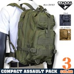 CONDOR バックパック Compact Assault コンパクトアサルト 24L 126