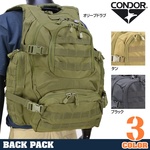 CONDOR バックパック アーバンゴー Urban Go Pack