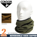 CONDOR ネックウォーマー グリッドフリース素材 221156 リバーシブル