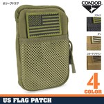 CONDOR ユーティリティポーチ MA16 星条旗パッチ付