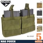 CONDOR ダブルマグポーチ M14 オープントップ MA24