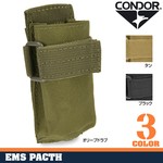 CONDOR ライトポーチ MA48