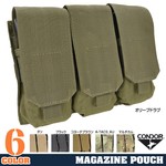 CONDOR トリプル マガジンポーチ M4 M16系 MA58