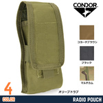 CONDOR ラジオポーチ MA9 モールシステム対応