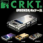 CRKT iNoxCase iPhone4 4S携帯電話ケース