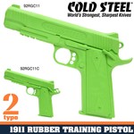 COLD STEEL トレーニングガン 1911レールドフレーム M45A1 OPERATOR