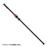 COLD STEEL 吹き矢 ビッグボア プロフェッショナ マウスピース無し