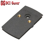 DCI GUNS マウントベース V2.0 ドクターサイト 東京マルイ マイクロプロサイト対応