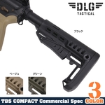 DLG TACTICAL バットストック TBSコンパクト AR15対応 コマーシャル