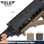 DLG TACTICAL レールカバー サーマルカバー ピカティニー 20mmレール対応