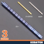 クボタン スタンダード 125mm