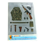 Dragon Models フィギュア用小物 USMCトンプソン・サブマシンガンパック