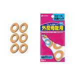 NICHIBAN 外反母趾用絆創膏 抗菌スピール外反母趾 EBN208