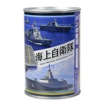 自衛隊グッズ パンの缶詰 長期保存食 ローリングストック 防災備蓄用
