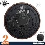 MAXPEDITION パッチ フロッグマン PVC製 ベルクロ