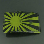 ベルトバックル ヴィンテージ風 ライジング サン グリーン