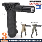FABディフェンス T-POD G2 フォアグリップ&バイポッド ライト付属