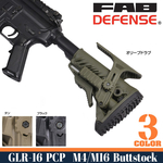 FAB DEFENSE ストック GLR-16 PCP レール&チークピース搭載 M4/AR15用