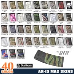 GUNSKINS 保護フィルム AR-15マガジン用スキン 3本分