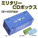 CDボックス アモカン風 U.S.AIR FORCE