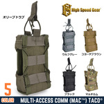 High Speed Gear TACO ラジオポーチ MAC 11MAC0