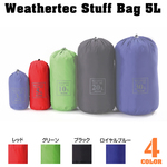 ISUKA スタッフバッグ ウェザーテック 5L