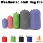 ISUKA スタッフバッグ ウェザーテック 10L