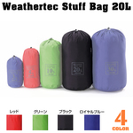 ISUKA スタッフバッグ ウェザーテック 20L