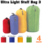 ISUKA スタッフバッグ ウルトラライト 3