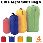 ISUKA スタッフバッグ ウルトラライト 5