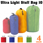 ISUKA スタッフバッグ ウルトラライト 10